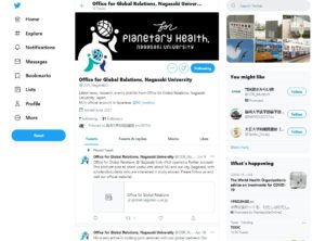 長崎大学グローバル連携機構のTwitterとFacebookを開設しました
