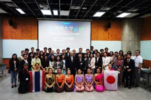 長崎大学グローバル・アルムナイ・ネットワーク タイ支部　ネットワーキング・レセプションが開催されました
