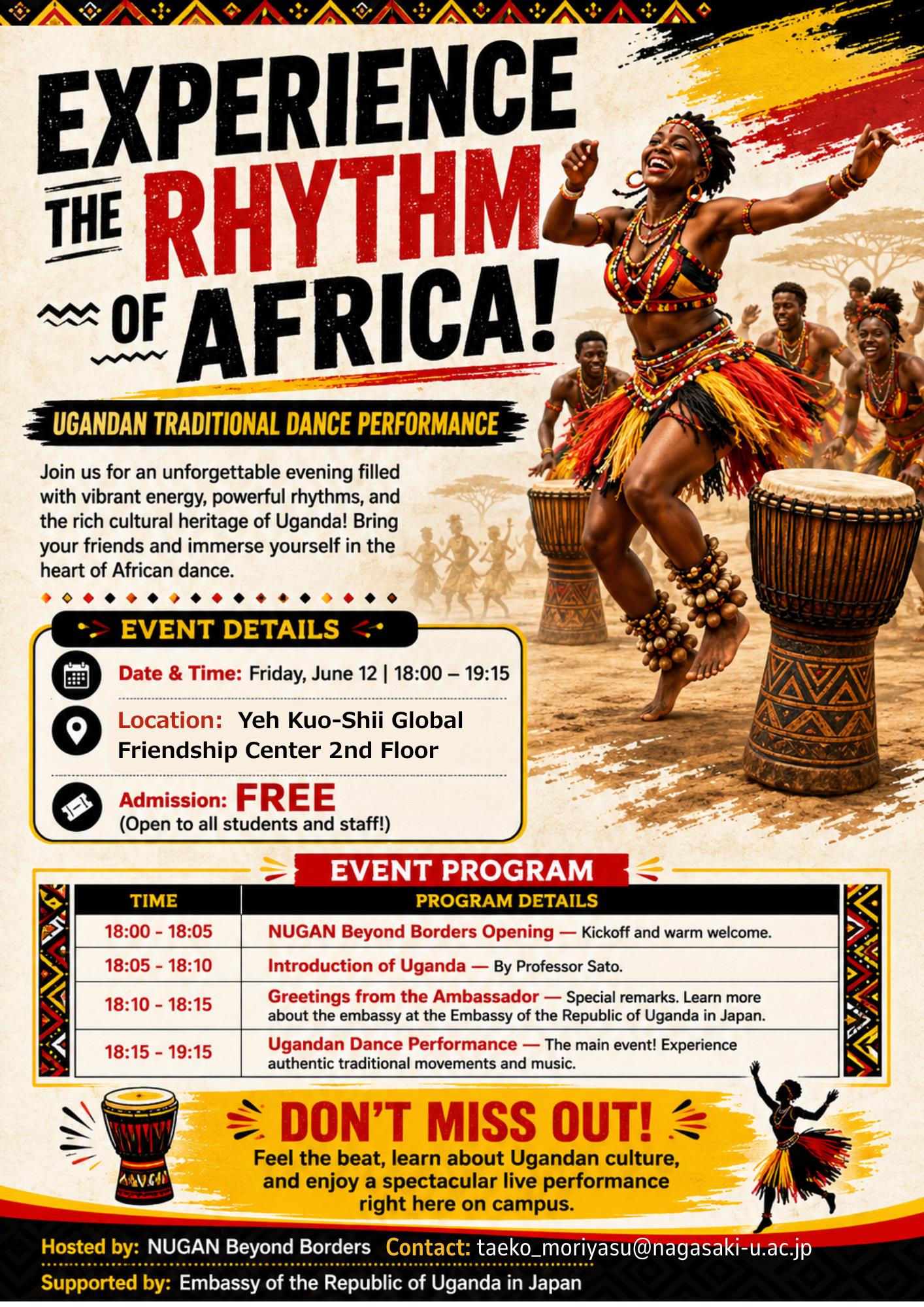 【NUGAN】 Announcement: Ugandan Traditional Dance Event on June 12 (Fri)