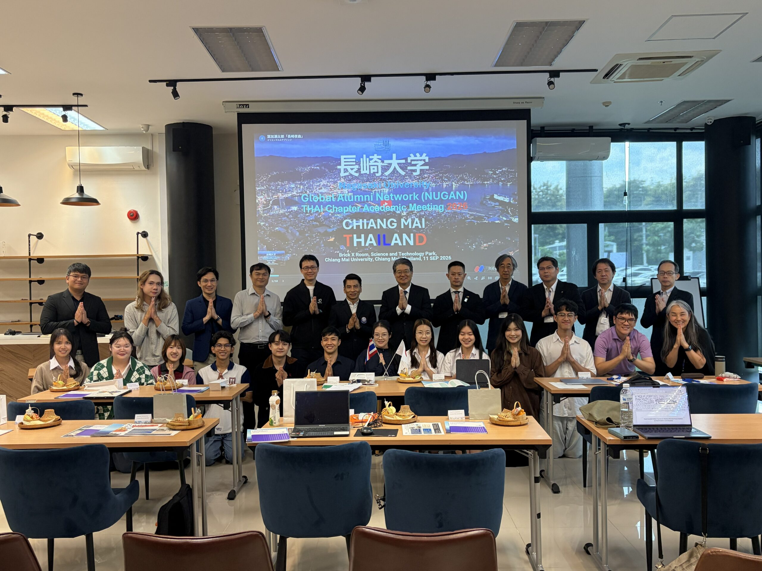 NUGAN Thai Chapter Academic Meeting and Institutional Visits in Thailand