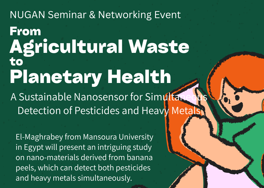 1/29（木）【NUGAN】エジプト同窓生×農業×環境×ナノテクの国際セミナー＆交流会